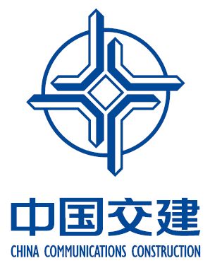 中國交建