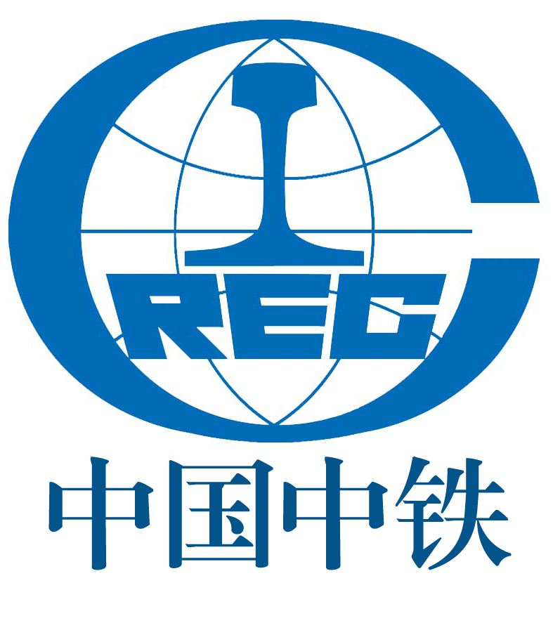 中國中鐵