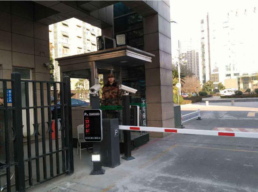 車牌識別 出入口控制